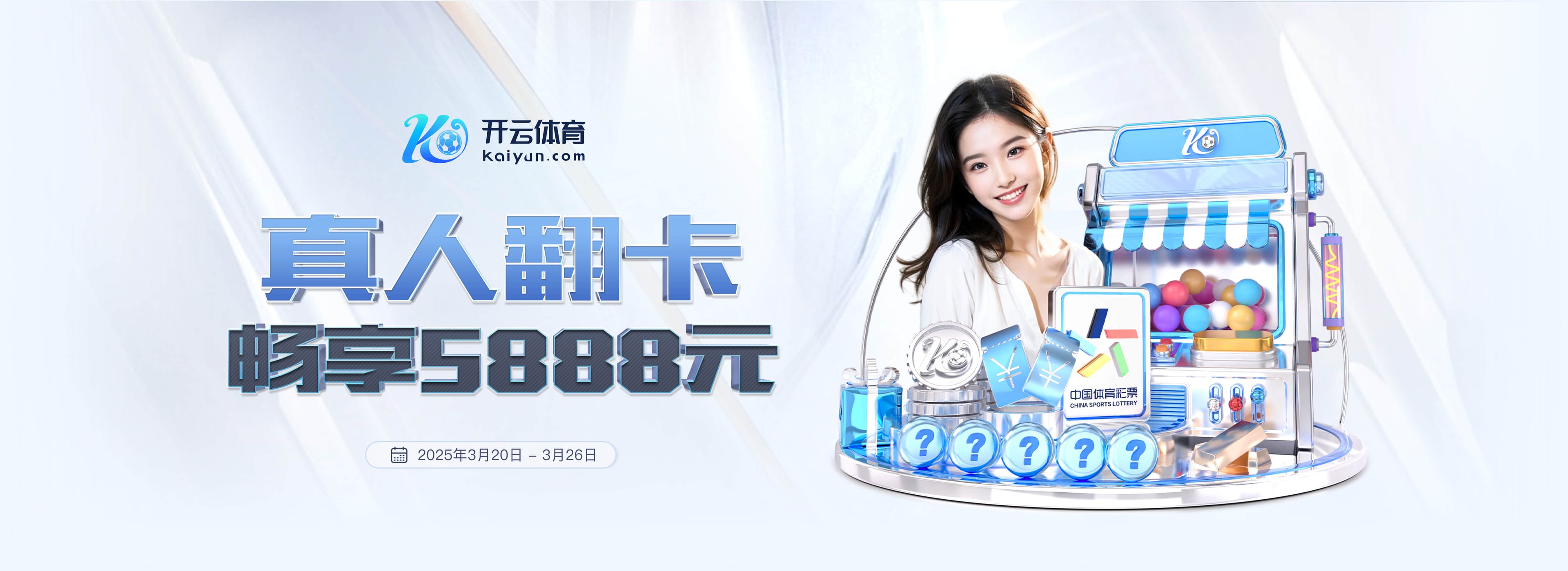 马马杜:非常自豪我们昨晚的表现以及球迷们的努力, 这就是精神!